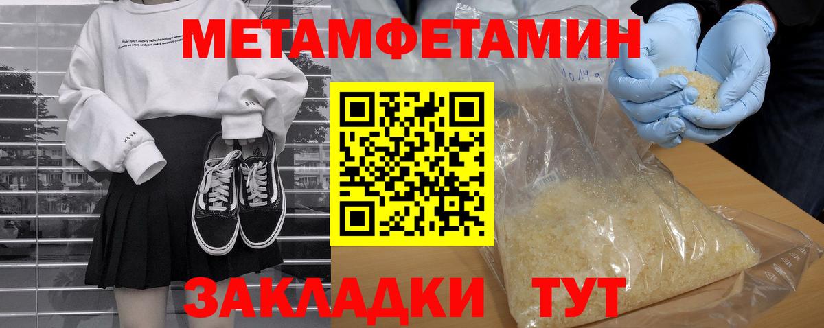 Лесной  АМФ  Вход с VPN  АМФ 98% 