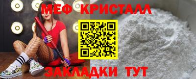 марки lsd Будённовск