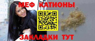 СК Бугуруслан