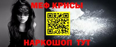 марки lsd Будённовск