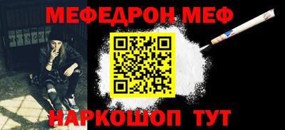 марки lsd Будённовск