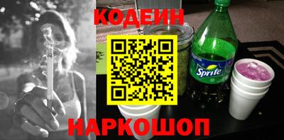 марки lsd Будённовск