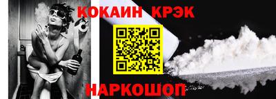 СК Бугуруслан