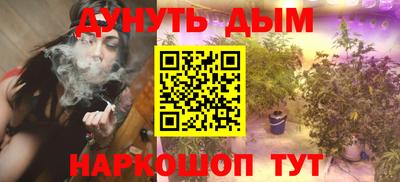 марки lsd Будённовск
