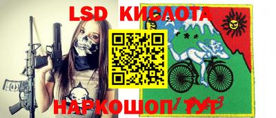 кокаин перу Бузулук