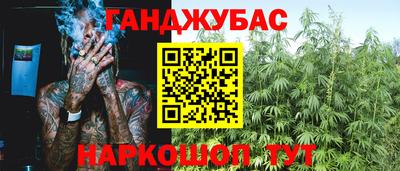 СК Бугуруслан