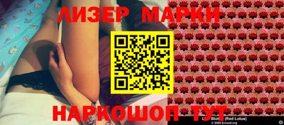 СК Бугуруслан