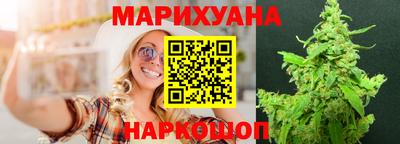кокаин перу Бузулук
