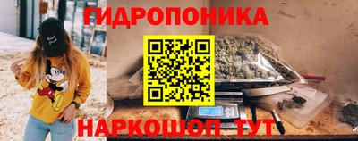 кокаин перу Бузулук