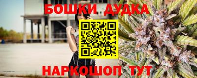 СК Бугуруслан
