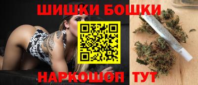 СК Бугуруслан
