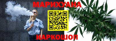 кокаин перу Бузулук