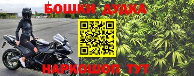 марки lsd Будённовск