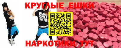 кокаин перу Бузулук