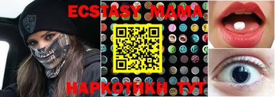 СК Бугуруслан