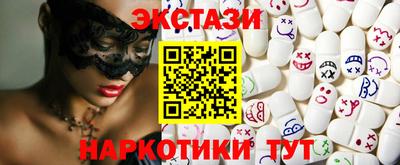 СК Бугуруслан