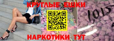 СК Бугуруслан