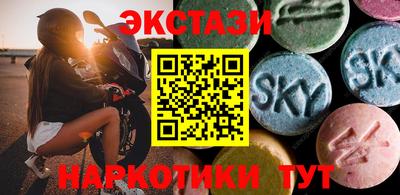 СК Бугуруслан