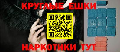 кокаин перу Бузулук
