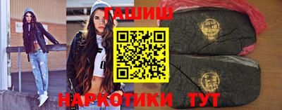 СК Бугуруслан