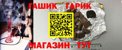марки lsd Будённовск