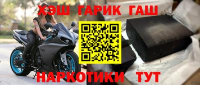 СК Бугуруслан