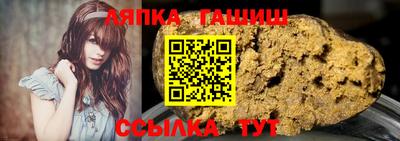 СК Бугуруслан