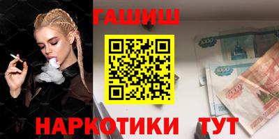 кокаин перу Бузулук