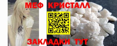 марки lsd Будённовск