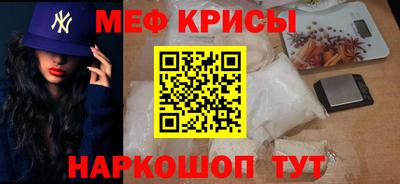 кокаин перу Бузулук