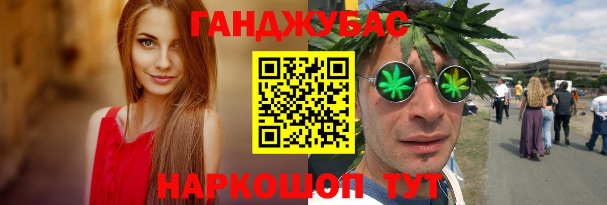 Бошки Шишки марихуана  Вход с VPN  Лесной  Шишки марихуана THC 21% 